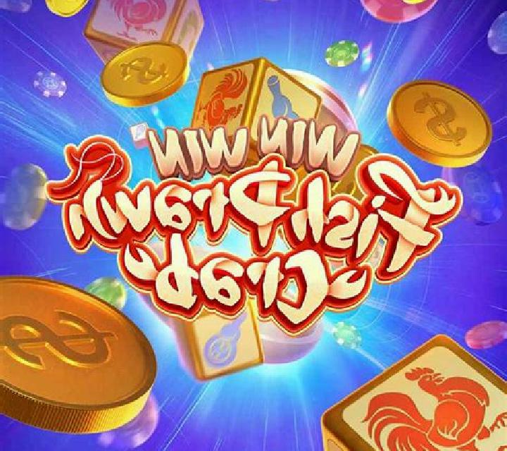 Thai Fish Prawn Crab Go! slot game