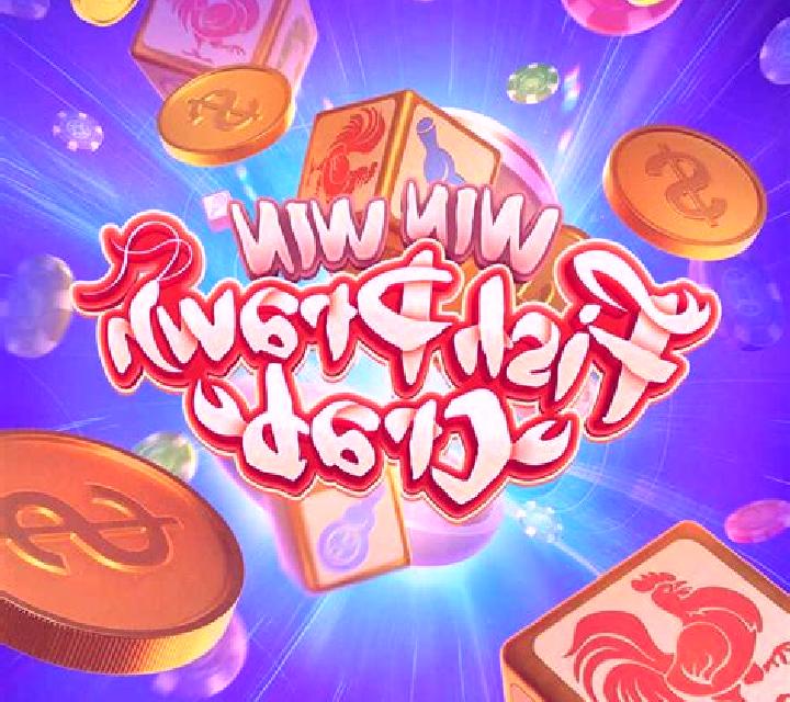 Thai Fish Prawn Crab (KingMidas Games) slot game