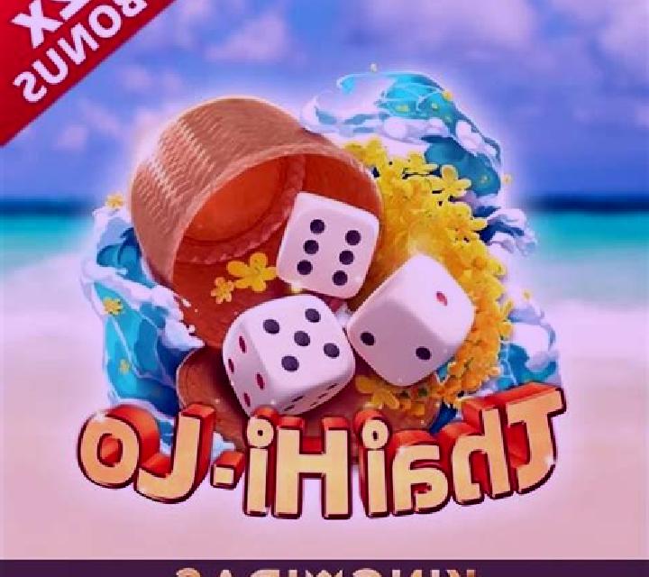 Thai Hi Lo (Spadegaming) online slot