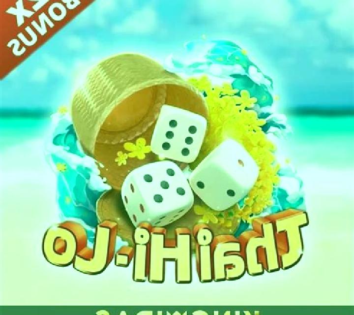Thai Hi Lo (Spadegaming) slot game