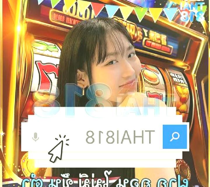 Thai Hi Lo (Spadegaming) slot machine