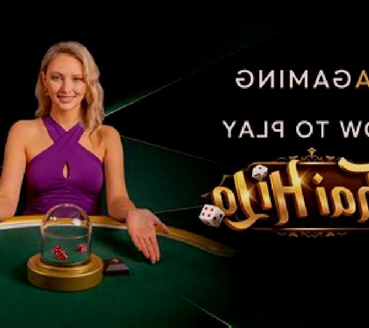 Thai Hilo Deluxe (CQ9Gaming) slot game