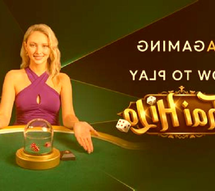Thai Hilo Deluxe (CQ9Gaming) slot machine