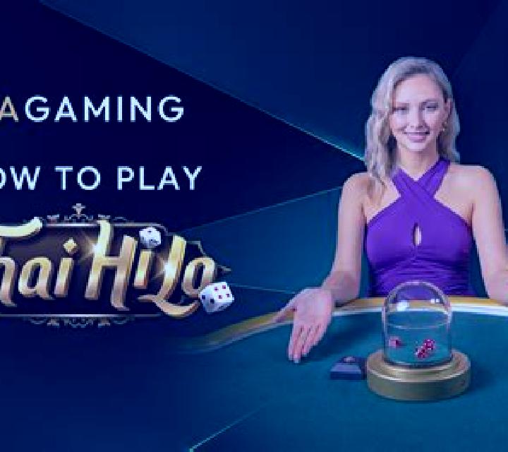 Thai Hilo Deluxe (GamePlay) online slot