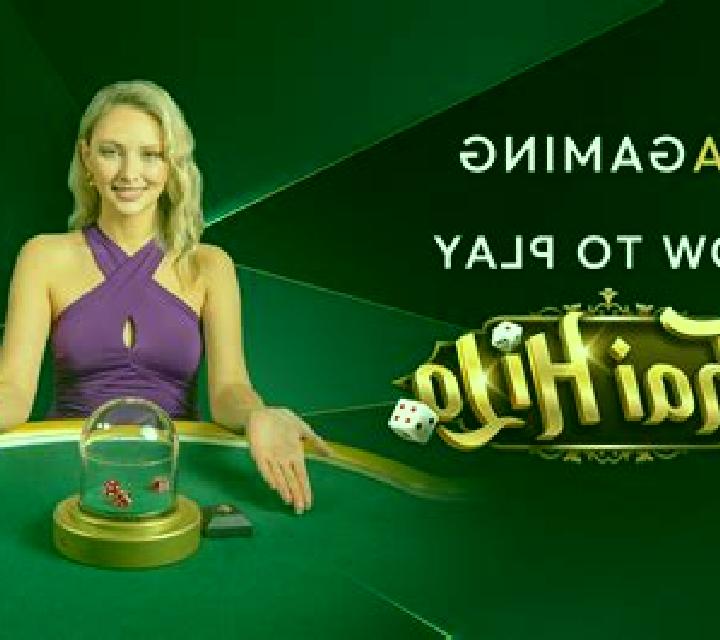 Thai Hilo Deluxe (GamePlay) slot game