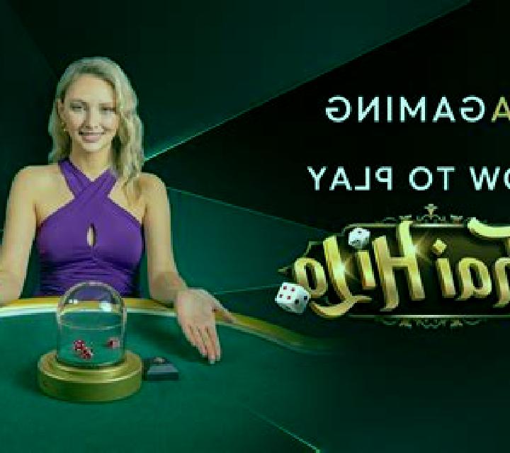 Thai Hilo Deluxe (GamePlay) slot