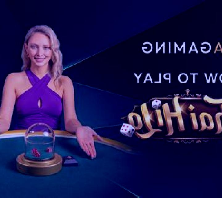 Thai HiLo (SimplePlay) online slot