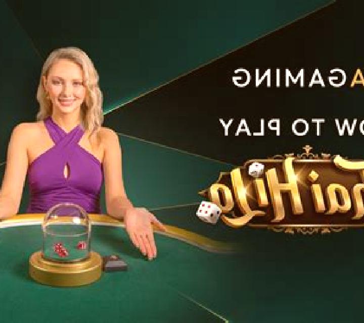 Thai HiLo (SimplePlay) slot machine
