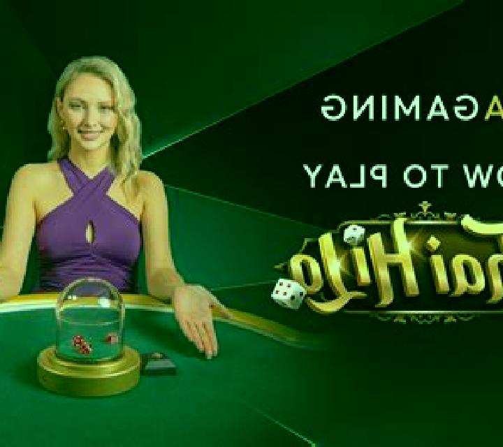 Thai HiLo (SimplePlay) slot