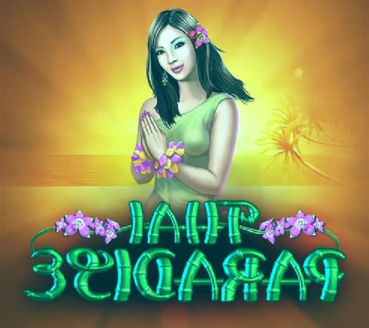 Thai Paradise (Playtech) slot machine