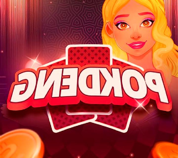Thai Pok Deng slot game