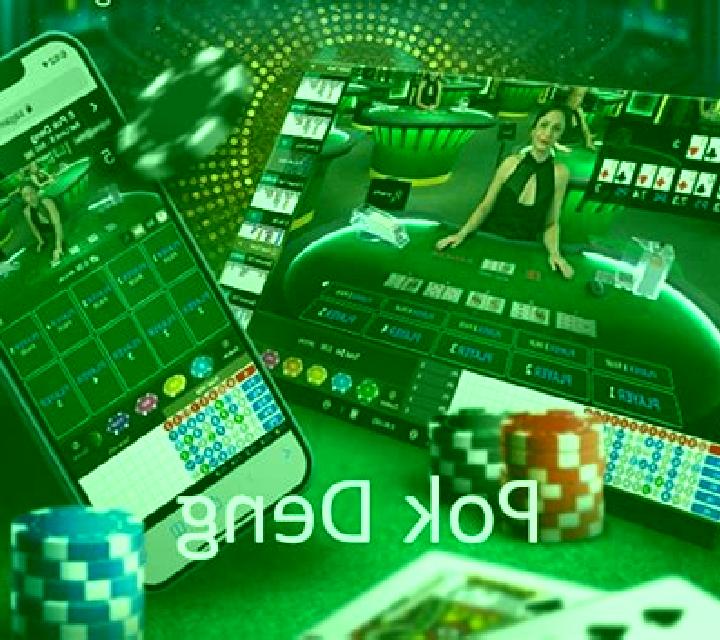 Thai Pok Deng slot machine