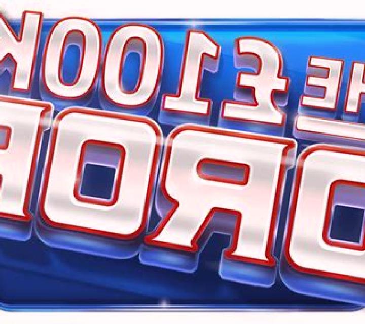 The 100K Drop online slot