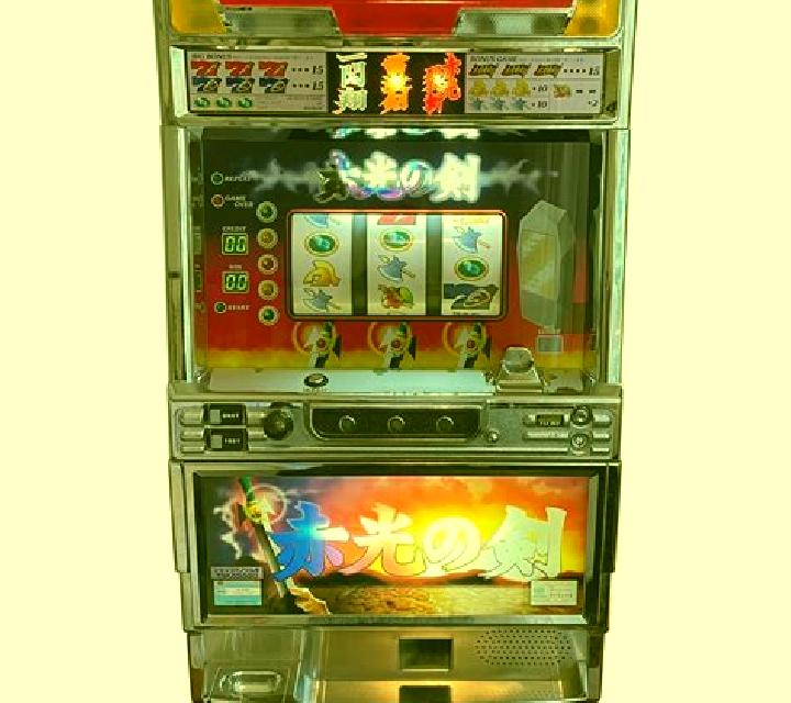 The 3rd Century online slot