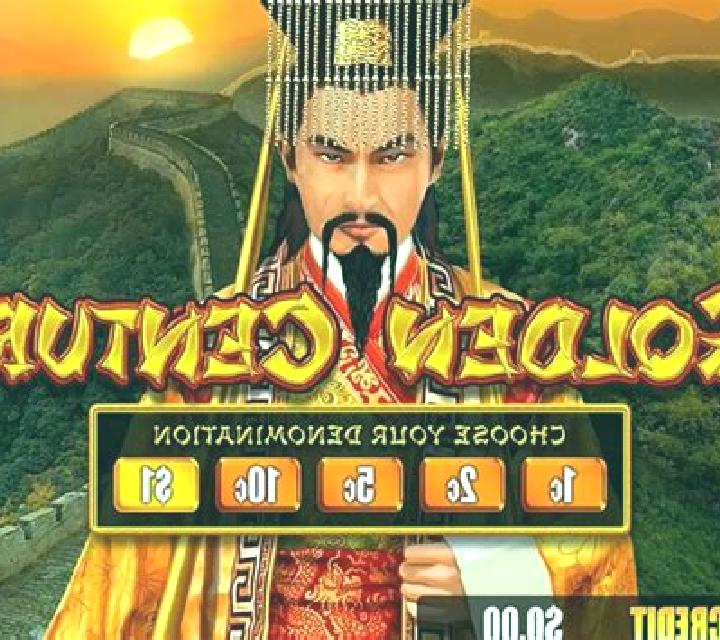 The 3rd Century slot game