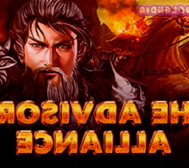The Advisors Alliance online slot