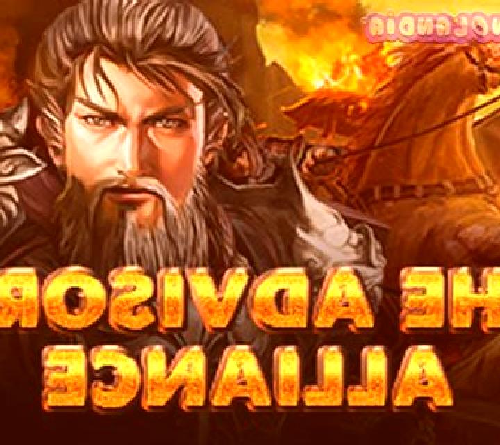 The Advisors Alliance slot game