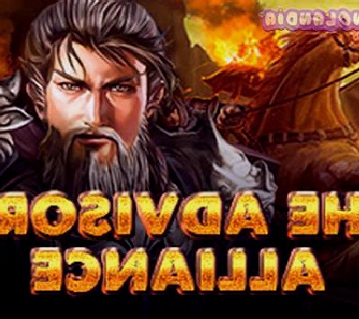 The Advisors Alliance slot