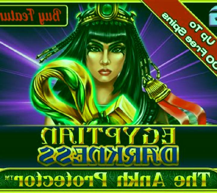 The Ankh Protector Egyptian Darkness slot