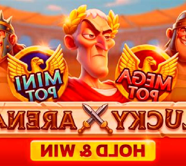 The Arena (World Match) online slot