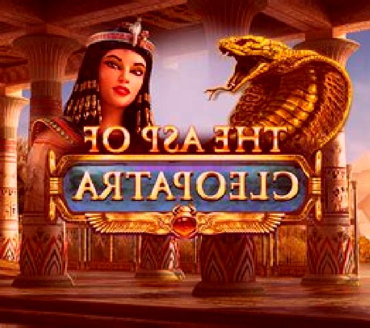 The Asp of Cleopatra online slot