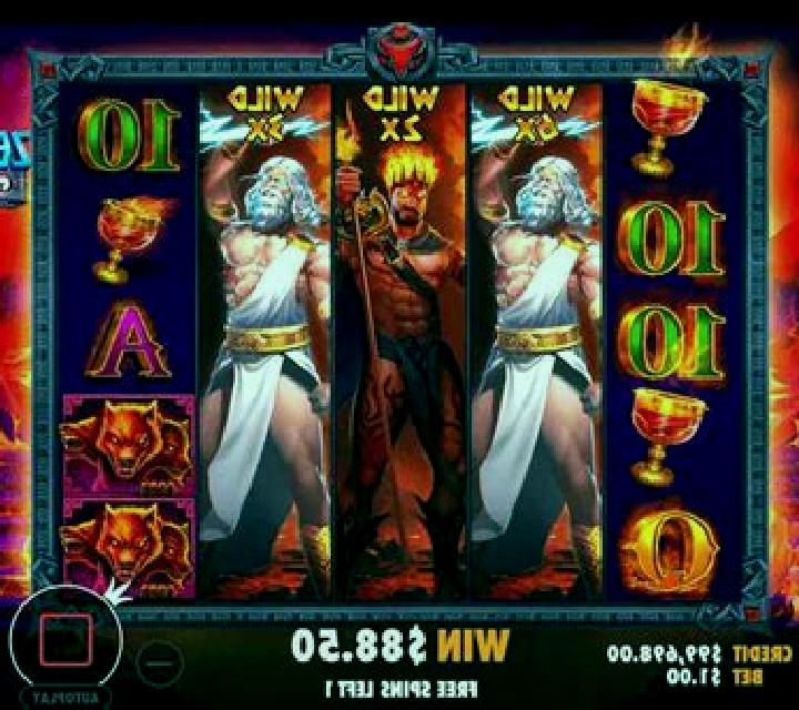 The Beast War slot game