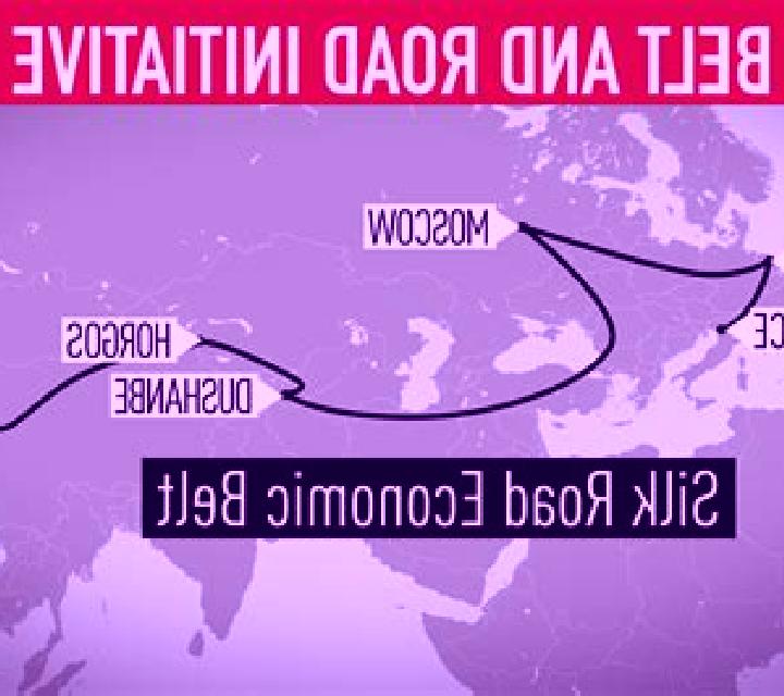 The Belt & Road online slot