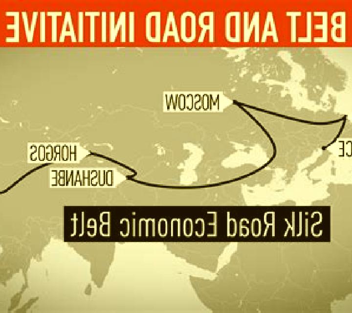 The Belt & Road slot