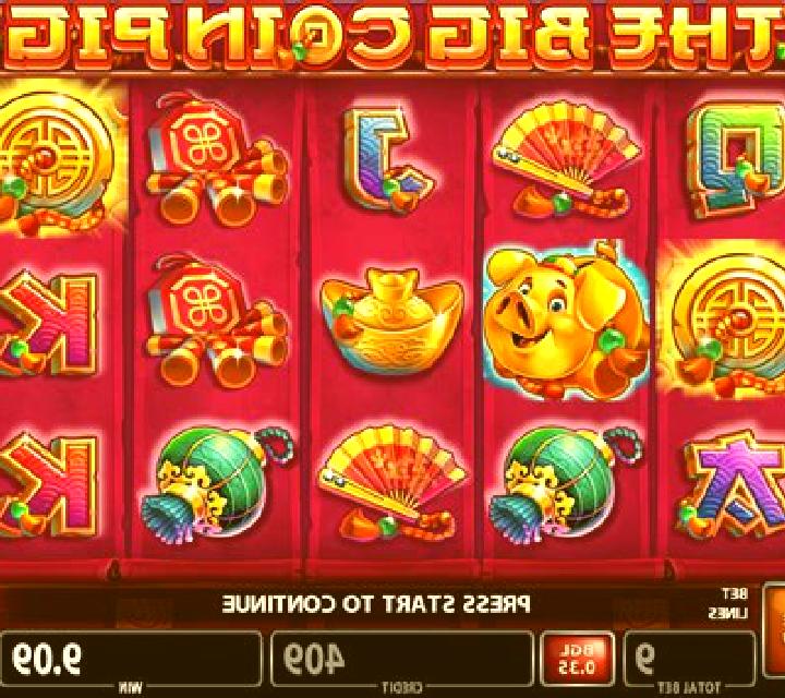 The Big Coin Pig slot game
