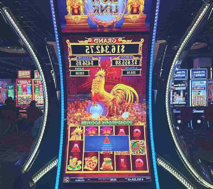 The Big Game Hold N Link slot game