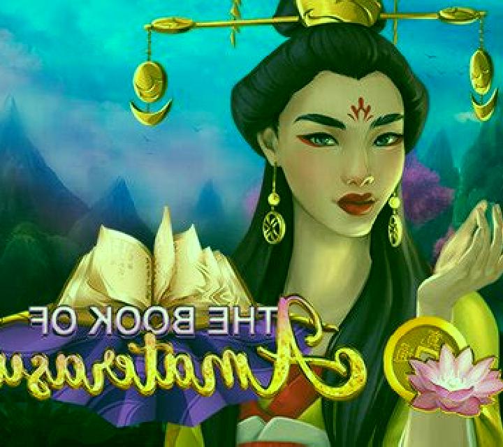 The Book of Amaterasu online slot