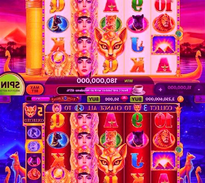 The Cat House (Antplay) online slot