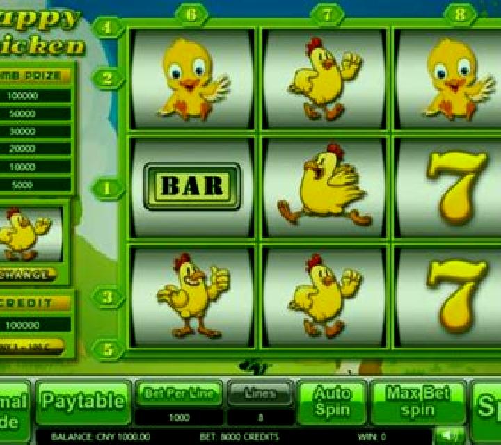 The Chicken slot game