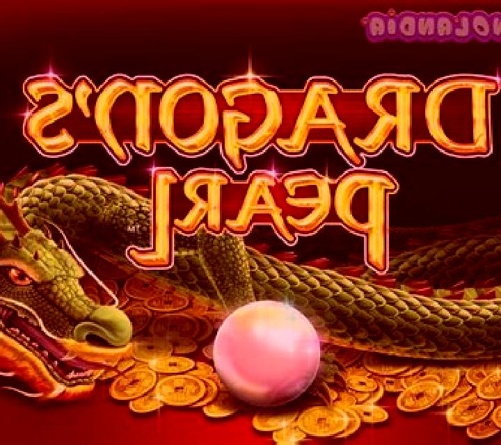 The Crimson Pearl slot game