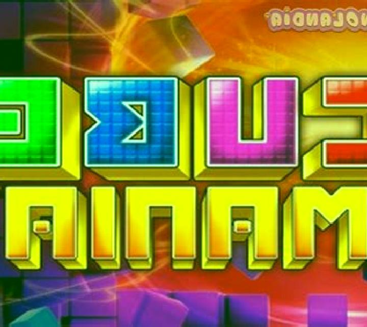 The Cube: Contained slot game