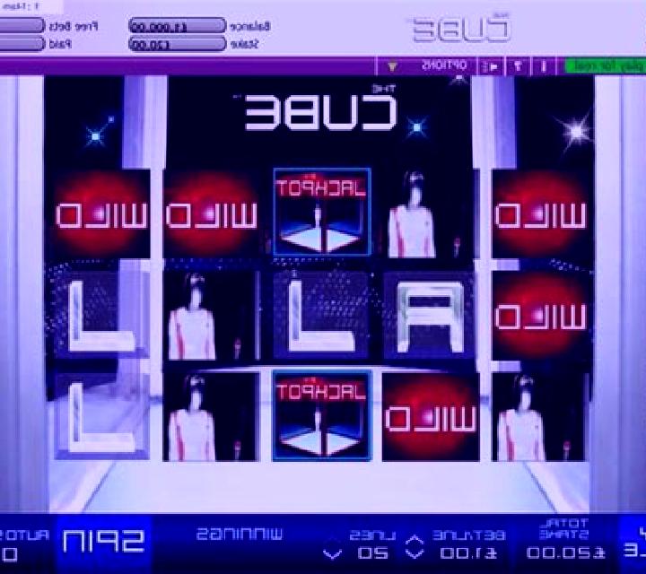 The Cube slot