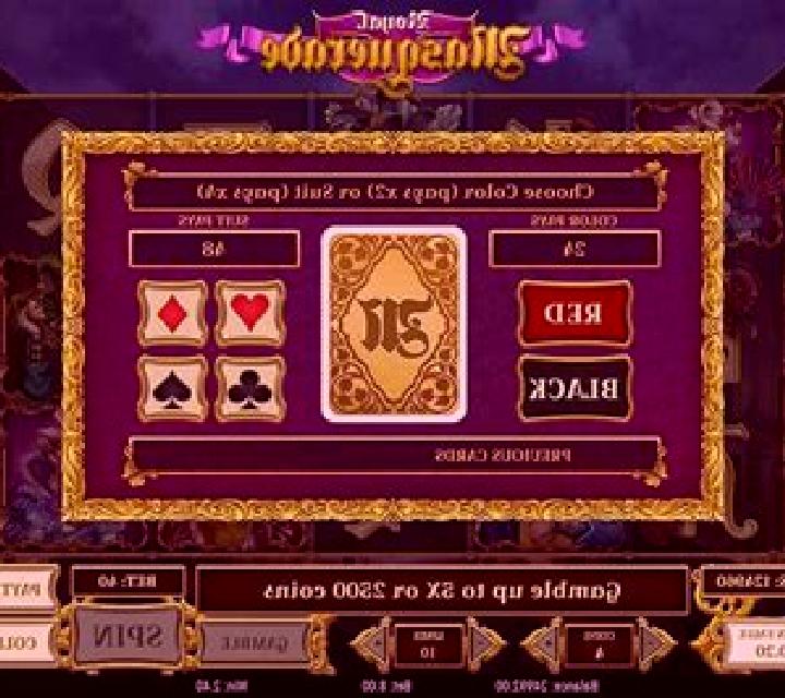 The Demon King’s: Masquerade slot game