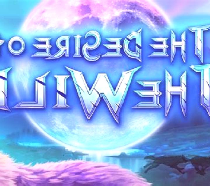 The Desire of The Wild online slot