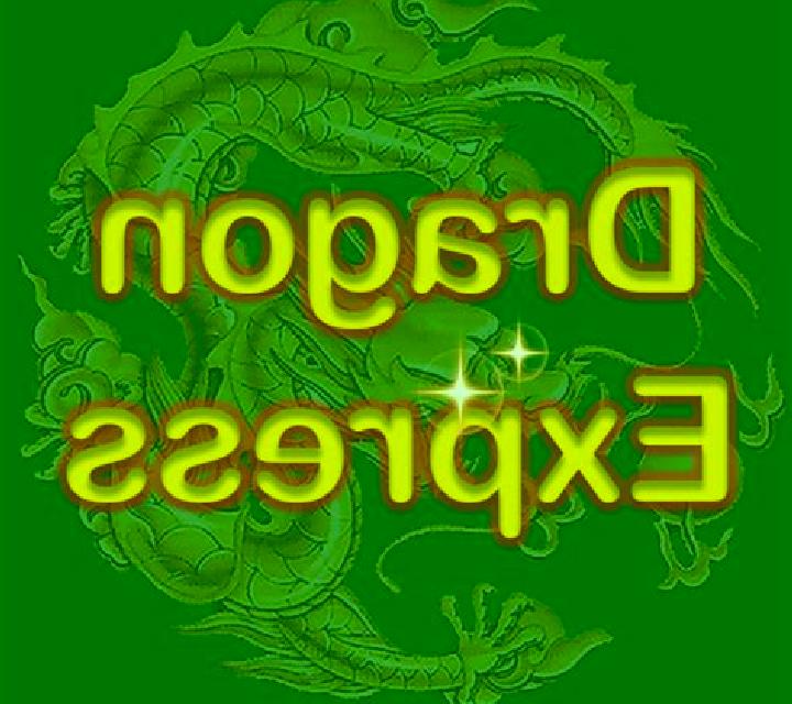 The Dragon Express online slot