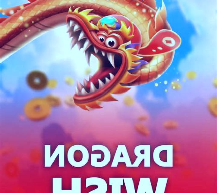 The Dragon Seal online slot