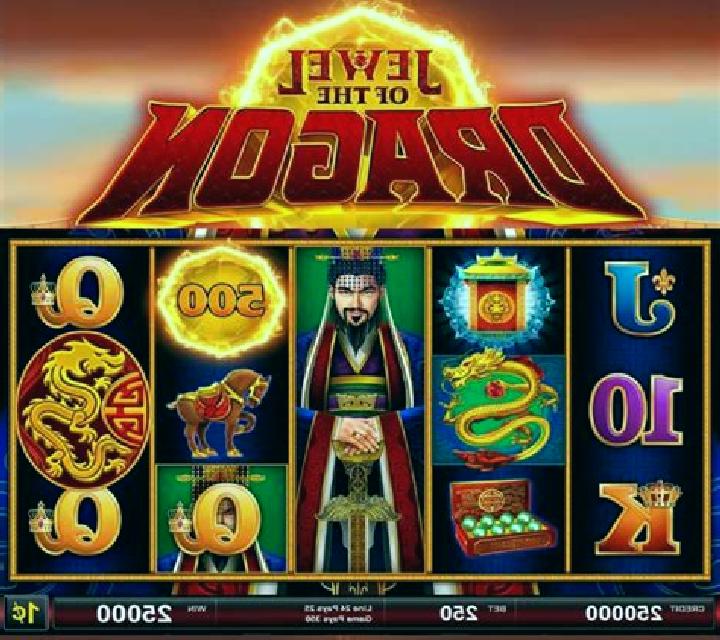 The Dragon slot