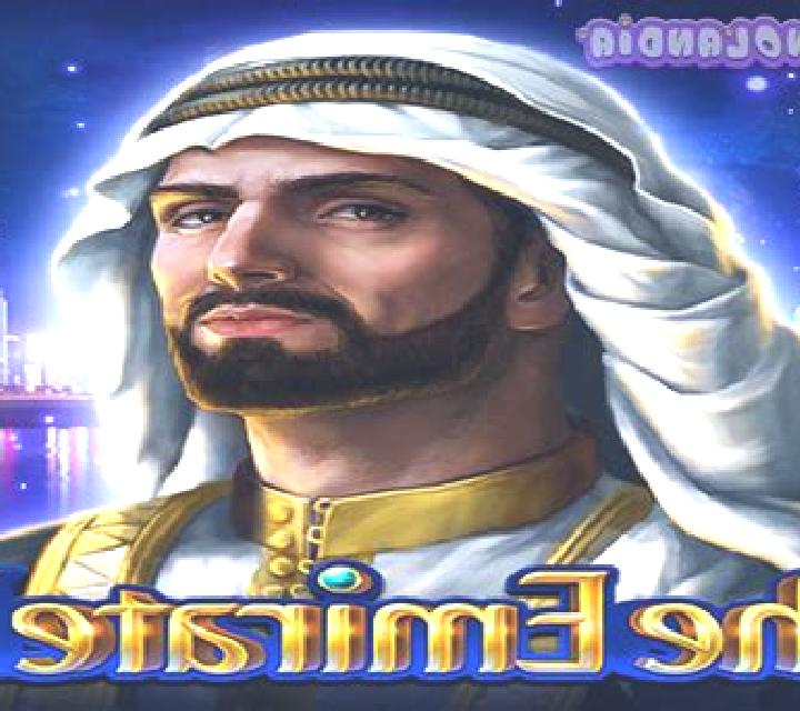 The Emirate II slot machine