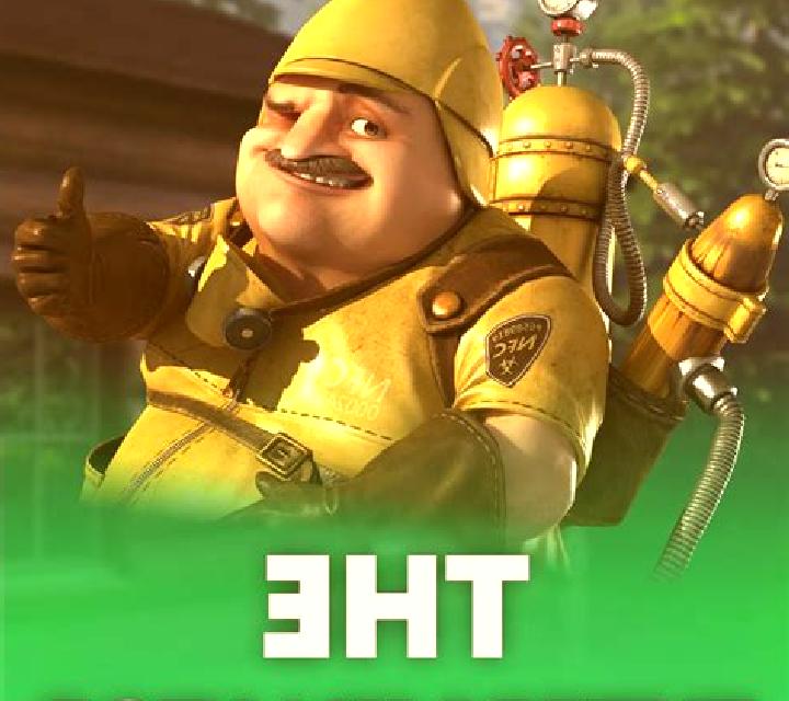 The Exterminator slot game