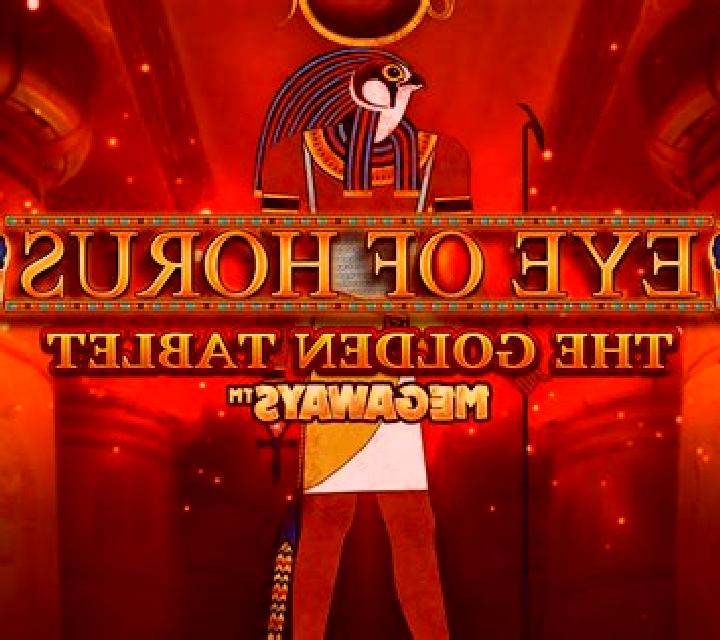 The Eye Branded Megaways online slot
