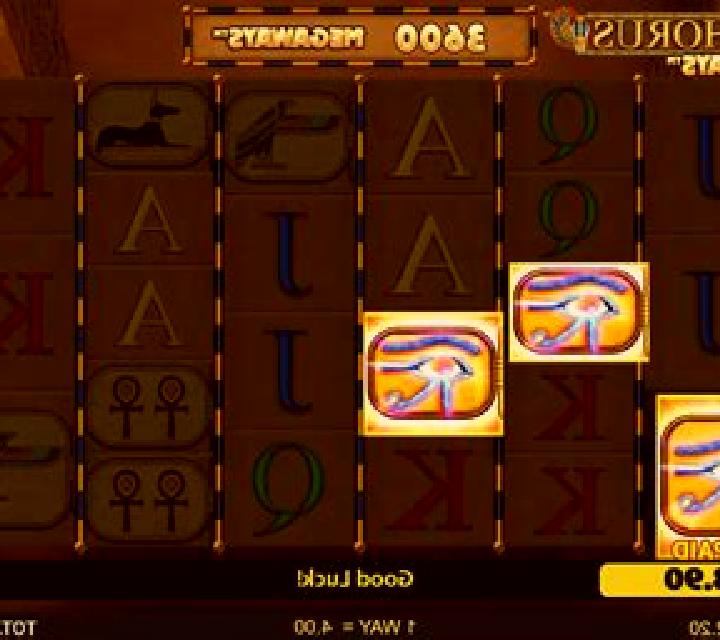 The Eye Branded Megaways slot