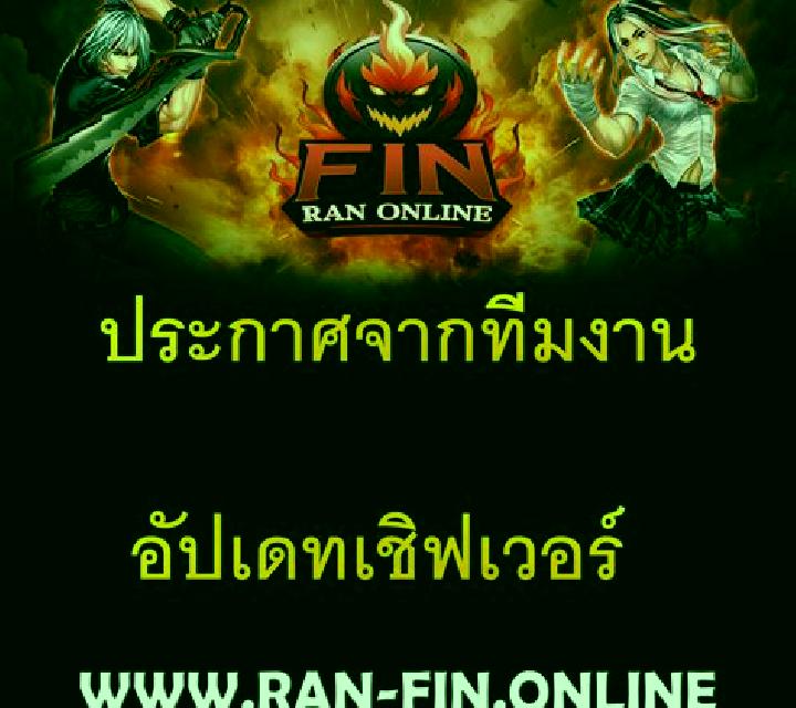 The Fin Finder online slot