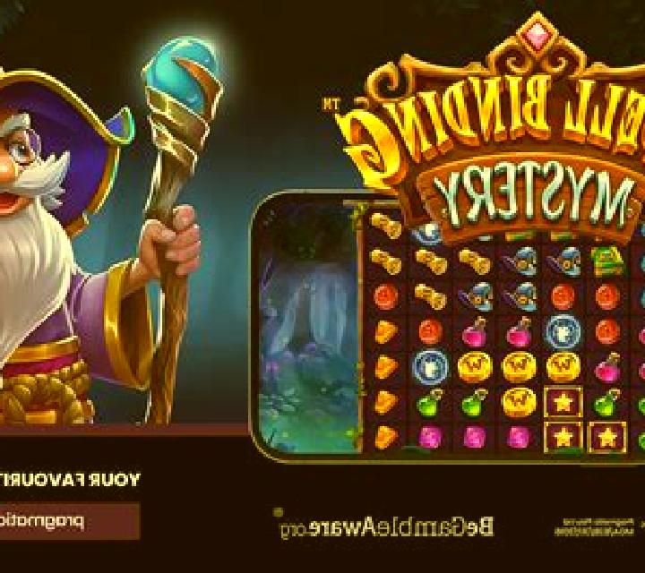 The Firetwister slot game