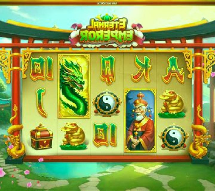 The First Emperor online slot
