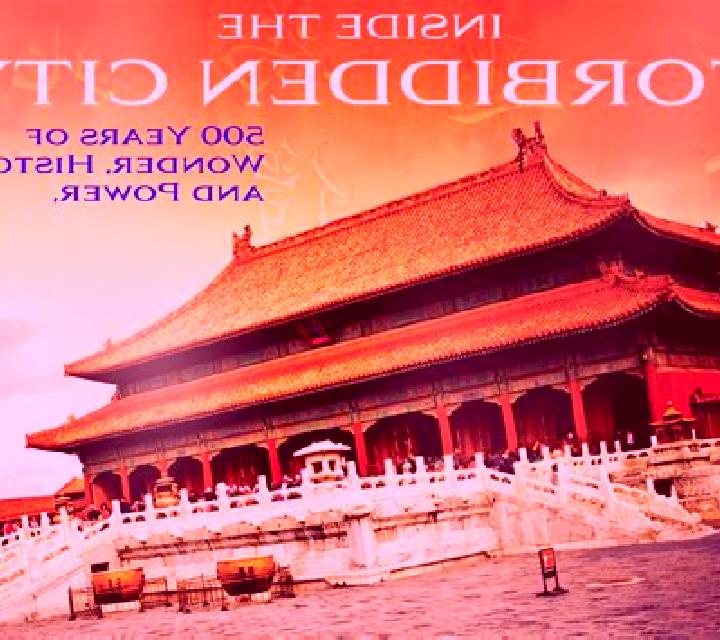 The Forbidden City HD online slot