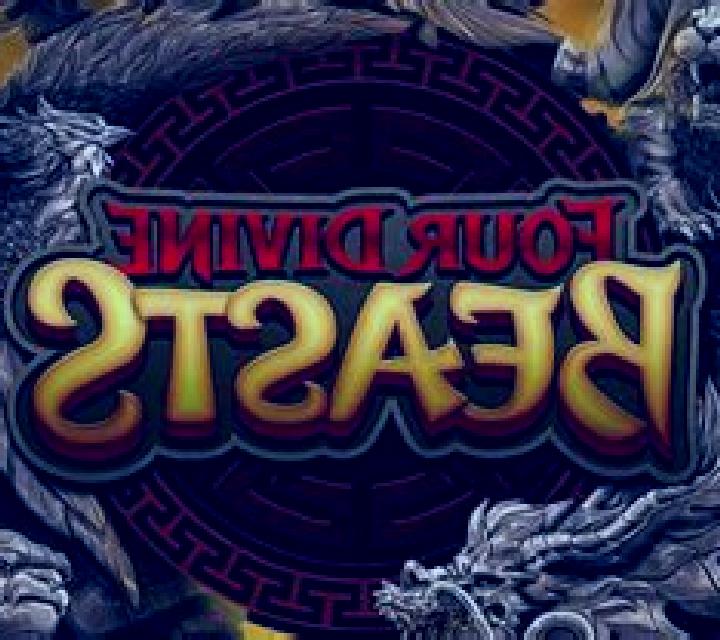 The Four Divine Beasts online slot